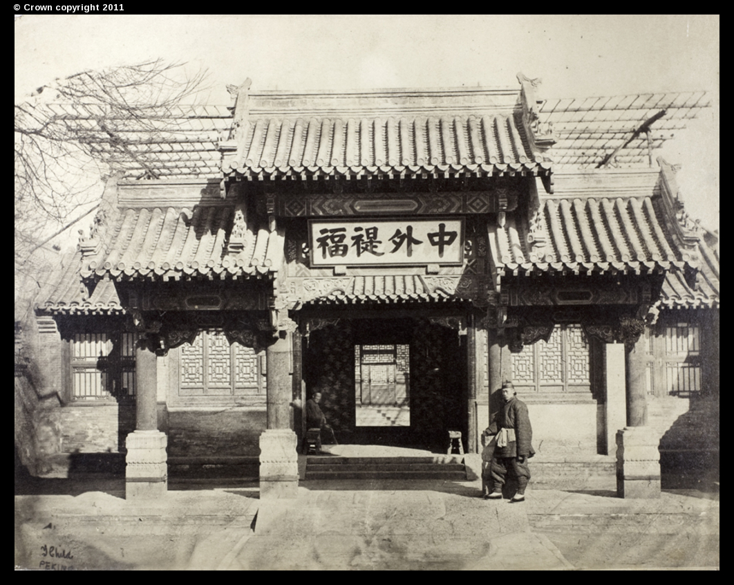 thomas child 1870s beijing 6 photography of china - Thomas Child | Beijing | Great Wall | Republican China | Architectural photography - Thomas Child