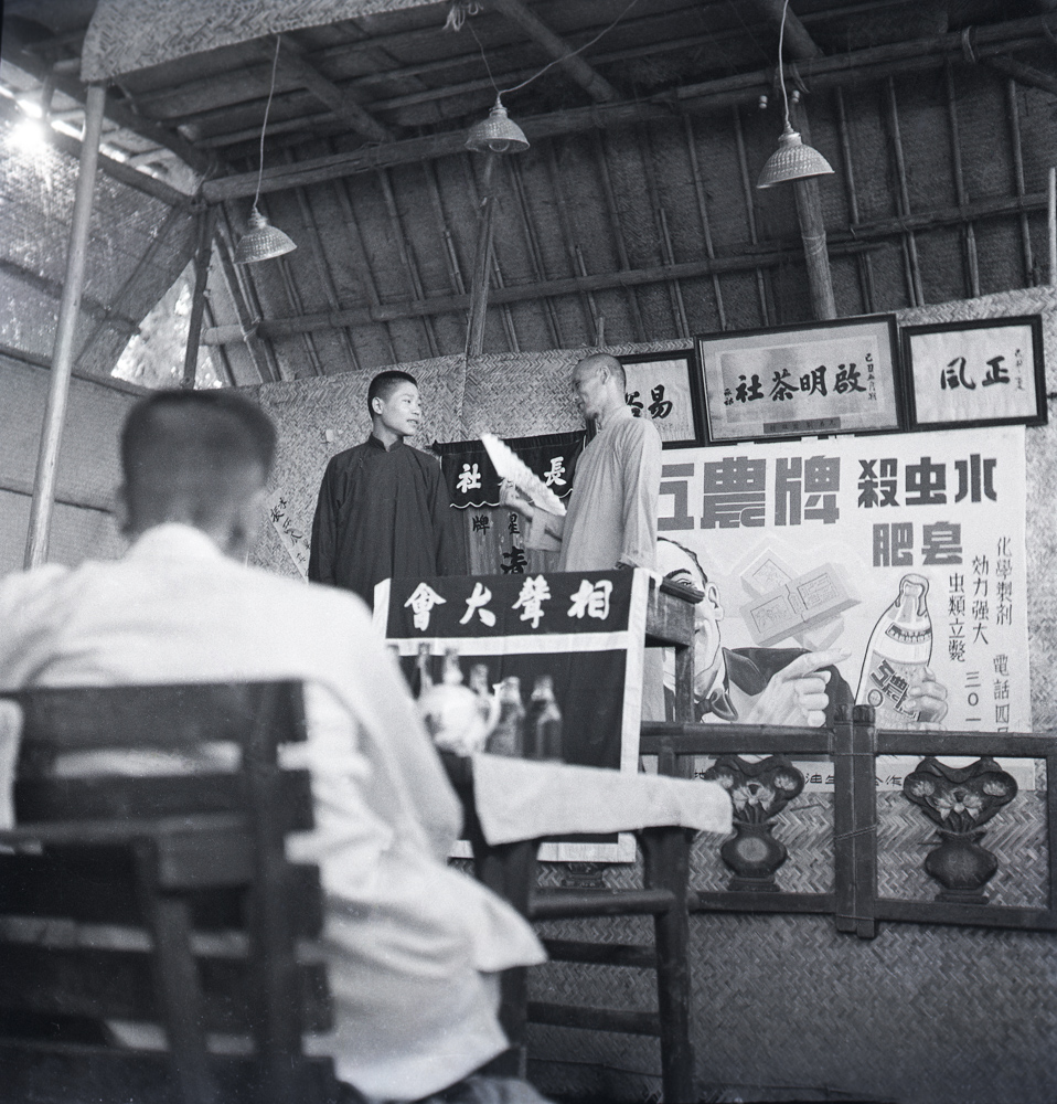 zhou haiying shanghai 1940s photography of china 106 - Zhou Haiying (1) | Portrait photography - Zhou Haiying 周海婴