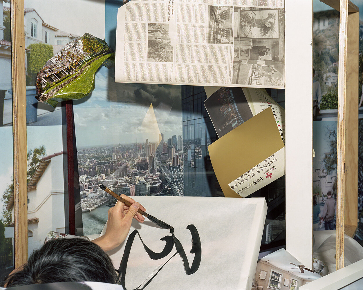 Jiawei Zhao 赵嘉玮