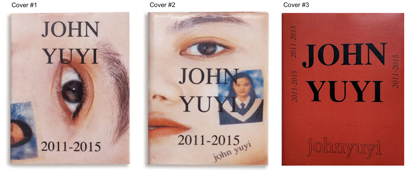 john yuyi lilbook 2011 photography of china cover0all - JOHN YUYI lilbook |  - JOHN YUYI lilbook - Cover #1