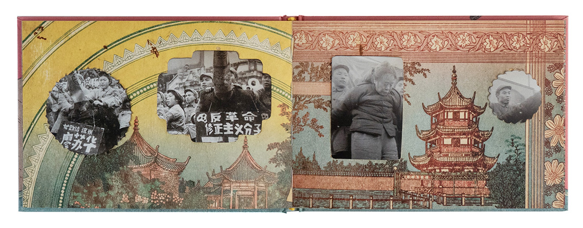 CHONGQING SOUVENIR 9A - Chongching Souvenir |  - CHONGQING SOUVENIR – a little tale of Revolution 1967-1968