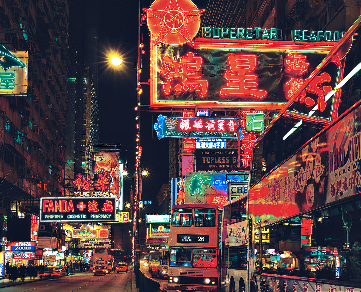 Keith Macgregor Nathan Road Looking South Hong Kong 1999 (KM 144C) Courtesy of Blue Lotus Gallery - Group Exhibition: The Streets Of Hong Kong  |  - Group Exhibition: The Streets of Hong Kong