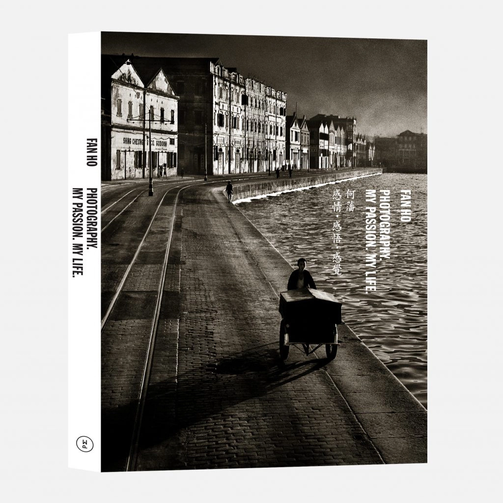 FanHo2 cover - Fan Ho: Photography. My Passion. My Life. BOOK |  - Fan Ho: Photography. My Passion. My Life.