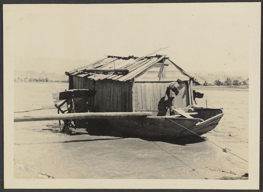Crossing the T ao River A flour mill The current does the work 1933 President and Fellows of Harvard College - Rev. Claude L. Pickens, Jr. |  - Rev. Claude L. Pickens, Jr.