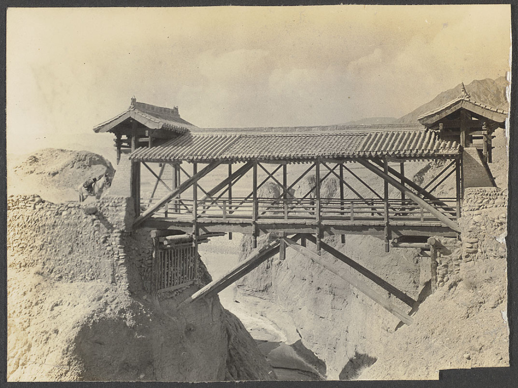 Leaving Shunhwa A study in cantilever bridges 1933 President and Fellows of Harvard College - Rev. Claude L. Pickens, Jr. |  - Rev. Claude L. Pickens, Jr.