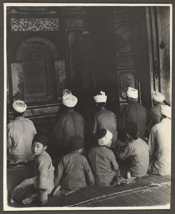 Men and boys praying in a mosque 1934 35 President and Fellows of Harvard College - Rev. Claude L. Pickens, Jr. |  - Rev. Claude L. Pickens, Jr.