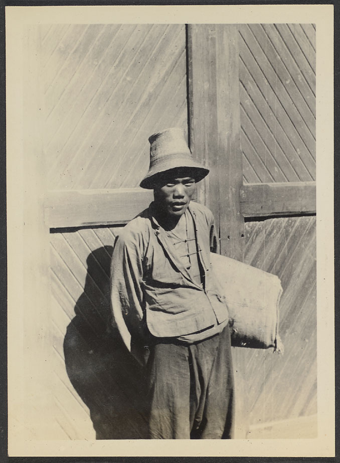 On the road to Lanchow Our major domo 1933 President and Fellows of Harvard College - Rev. Claude L. Pickens, Jr. |  - Rev. Claude L. Pickens, Jr.