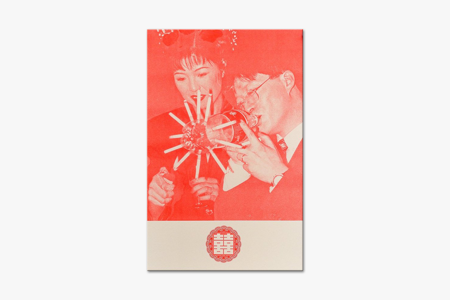 silvermine riso prints set photography of china cover