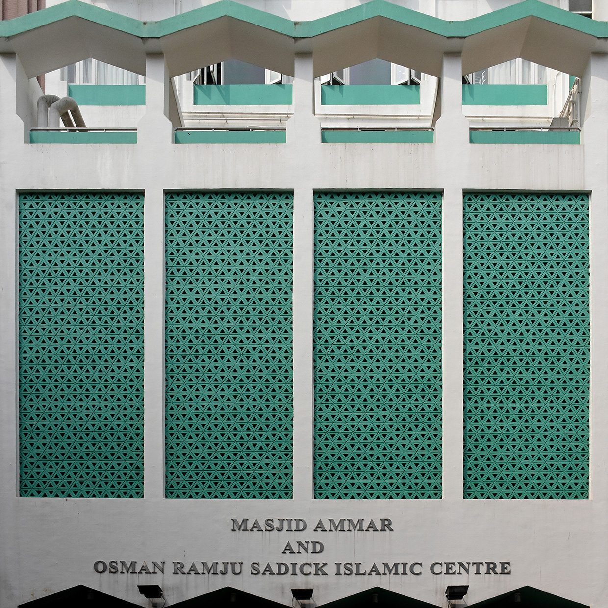 Walter Koditek Masjid Ammar and Osman Ramju Sadick Islamic Centre P402 Hong Kong courtesy of Blue Lotus Gallery - Walter Koditek |  - Hong Kong Modern Architecture of the 1950-70s by Walter Koditek