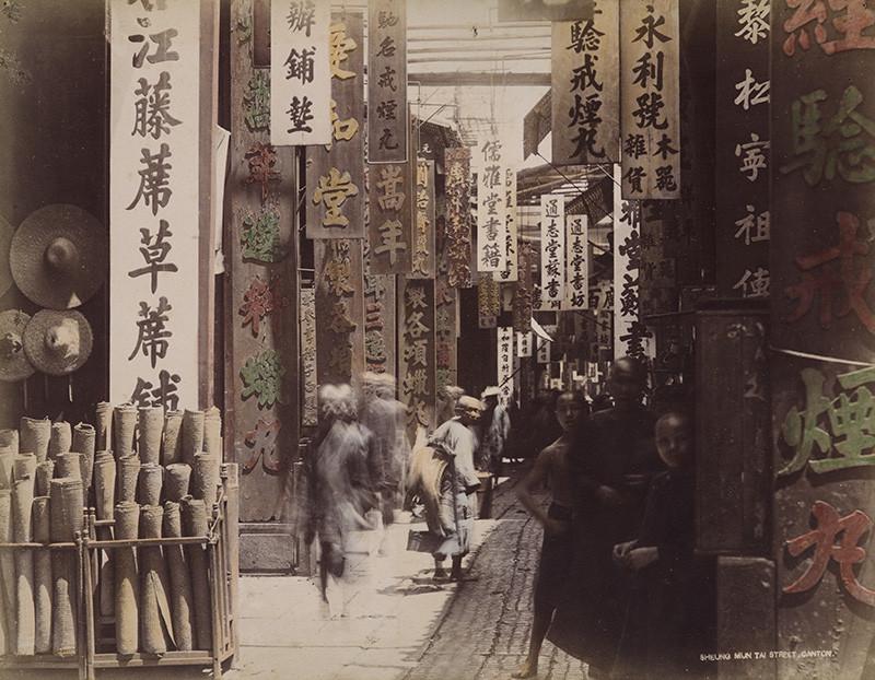 A Chan Studio Sheung Mun Tai Street Guangzhou 1870s Hand colored albumen silver print Courtesy of the Loewentheil Photography of China Collection - The Loewentheil Collection 1 |  - Seizing Shadows: Rare Photographs by late Qing Dynasty Masters