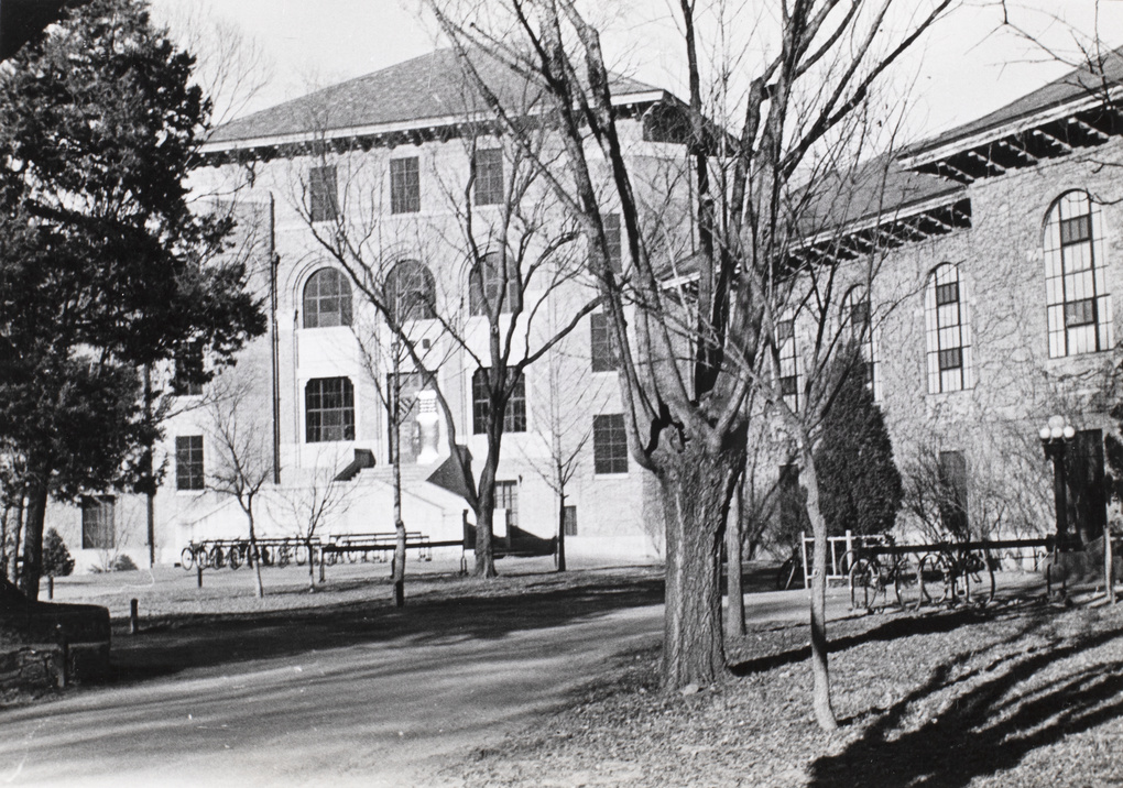 Ella Maillart The Old Library Tsinghua University Haidian District Beijing 1930s HPC Database (JC s304) - Ella Maillart |  - Ella Maillart