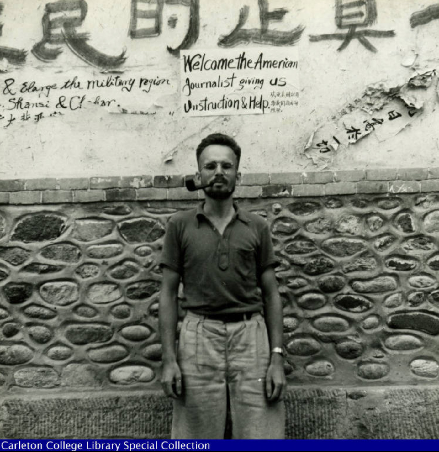 Haldore Hanson s China Collection (1937 1938) Haldore Hanson at Fuping West Hopei 1938 - Haldore Hanson |  - Haldore Hanson