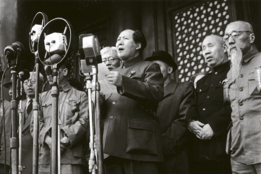 Hou Bo Founding ceremony 1949 - Hou Bo 侯波 |  - Hou Bo 侯波