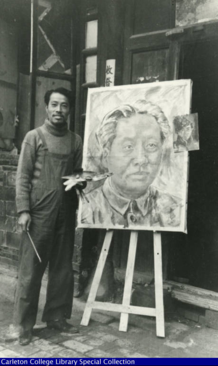 Haldore Hanson s China Collection (1937 1938) Lu Hsun Art Institute at Yan an in 1938    Tsu Ming - Haldore Hanson |  - Haldore Hanson