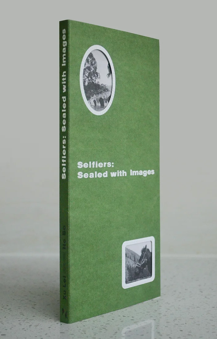 14 selfiers sealed with images book photography of china - Selfiers-Sealed with Images |  - Selfiers-Sealed with Images