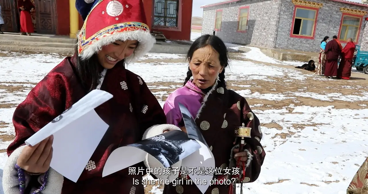 Jia Yu Nomad Gengsang Angmao and her brother Mala Chazhui Pasture the Gyaring Lake Strangers (still) 2021 Courtesy of the artist - Jia Yu - Strangers |  - Rencontres d’Arles 2025 | Jimei × Arles discovery Award Winner