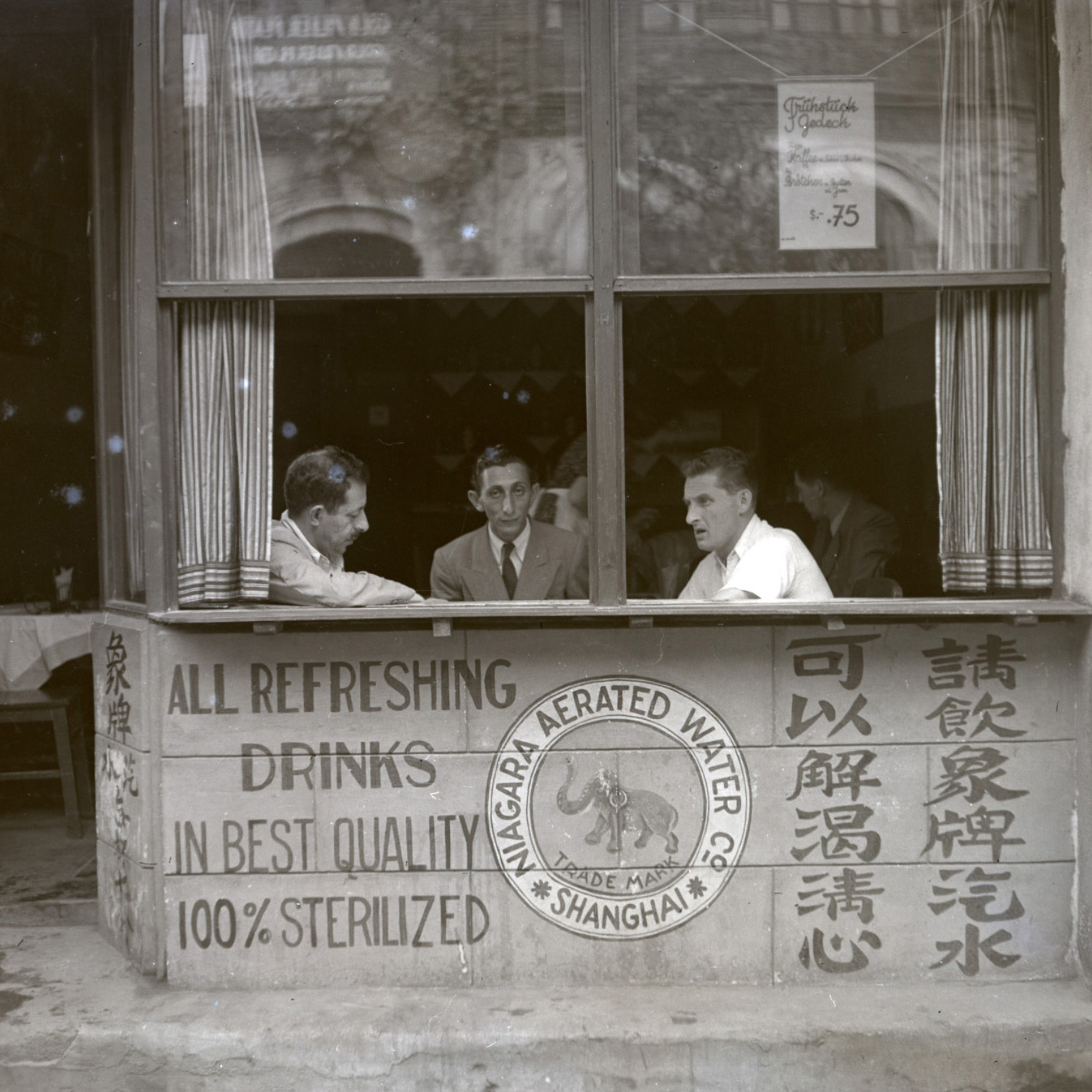 Boris Only Cash Cafe Shanghai China1938 1939 square