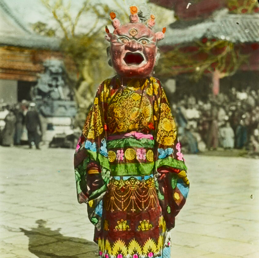 Sidney D Gamble Untitled lantern slide Devil Dance at Lama Temple March 1 1919 Dancer in Mask 1918 to 1919 square