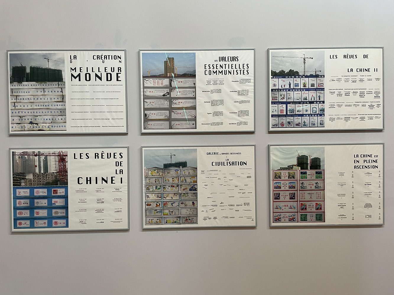 Les Rencontres de la photographie Arles 2023 Special Attention exhibition view Photography of China - Arles 2023 - Special Attention |  - Rencontres d'Arles 2023 | A State of Consciousness